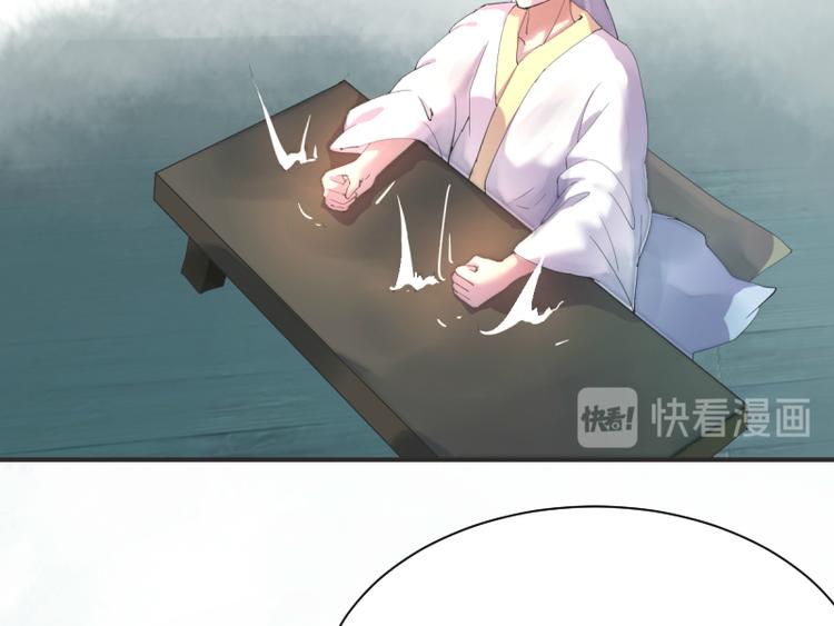 第50话13