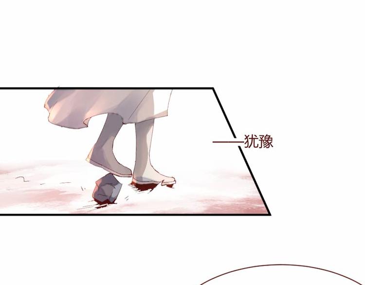 第45话17