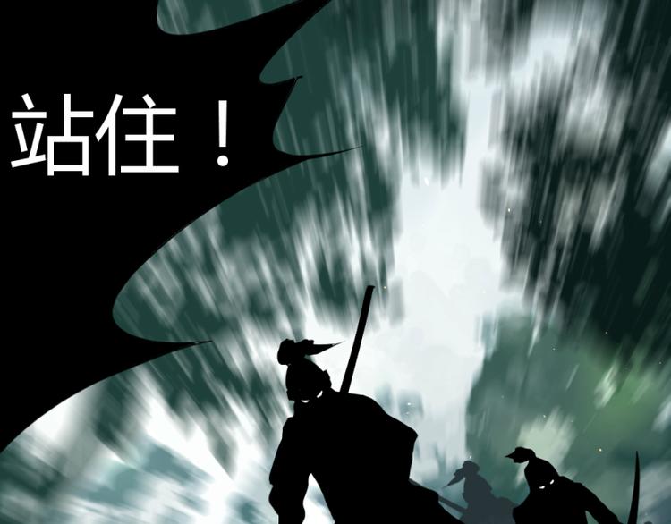 第33话15