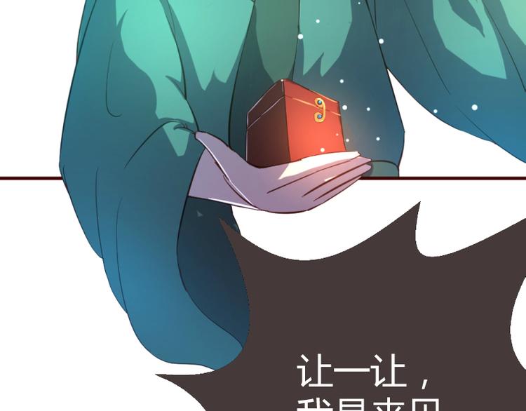 第21话11