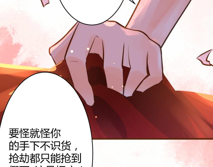第5话16