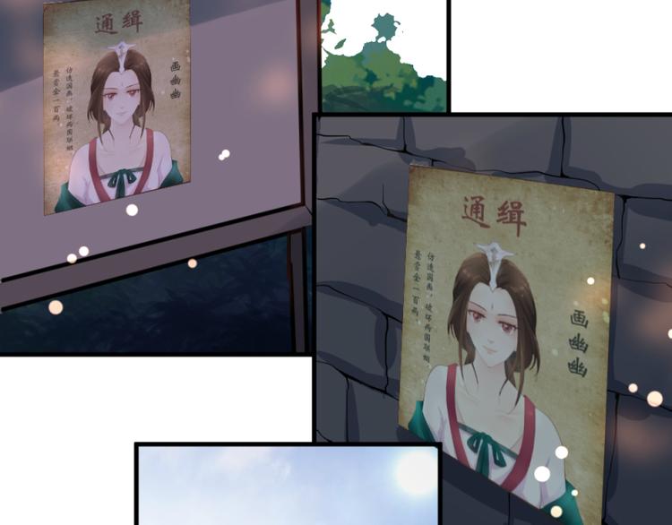 第10话9
