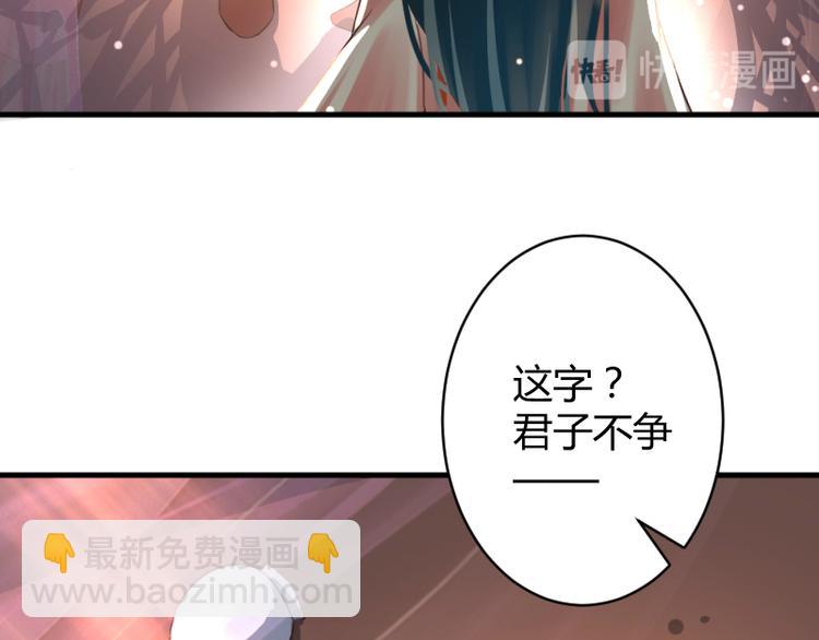 第8话15