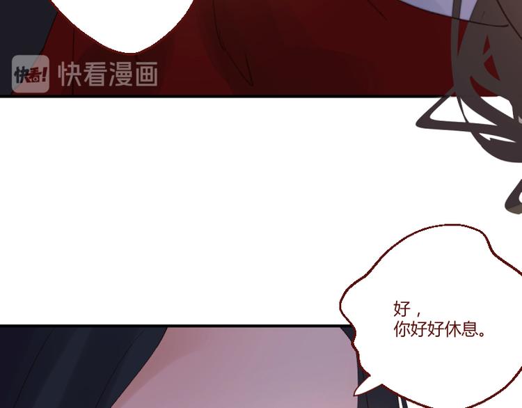 第43话13