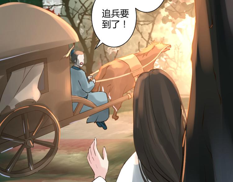 第34话12