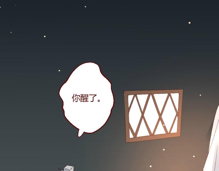 第43话3