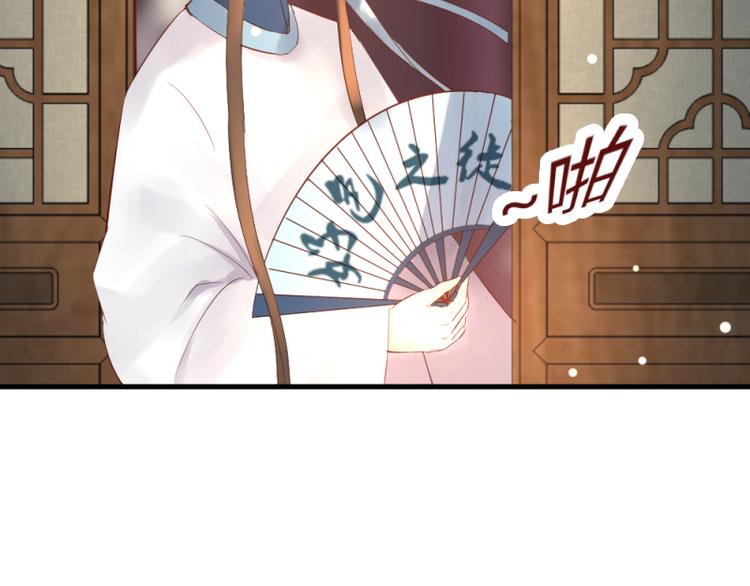 第24话5