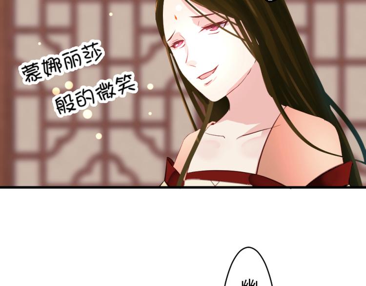 第9话11