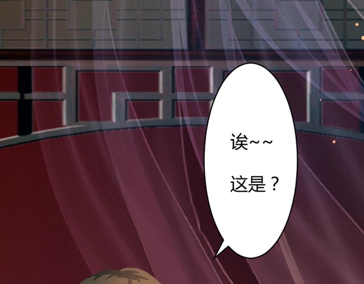 第6话3