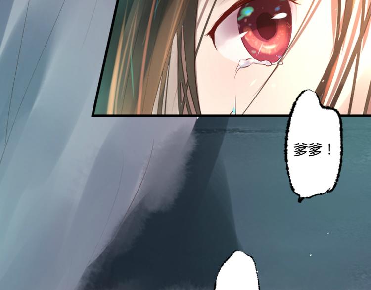 第28话19