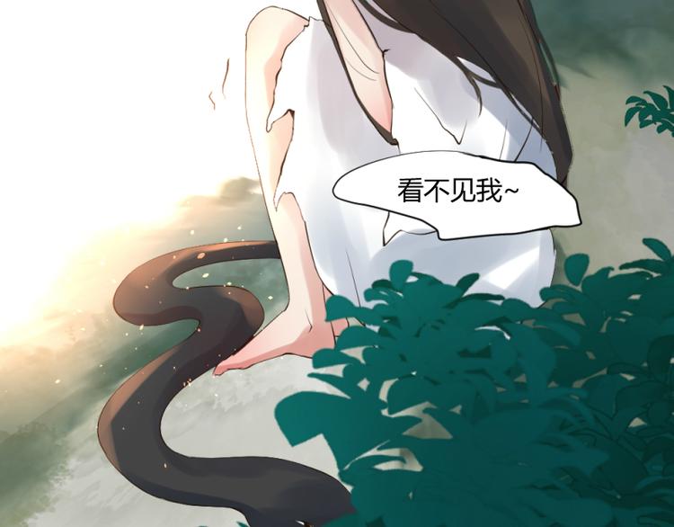 第35话24