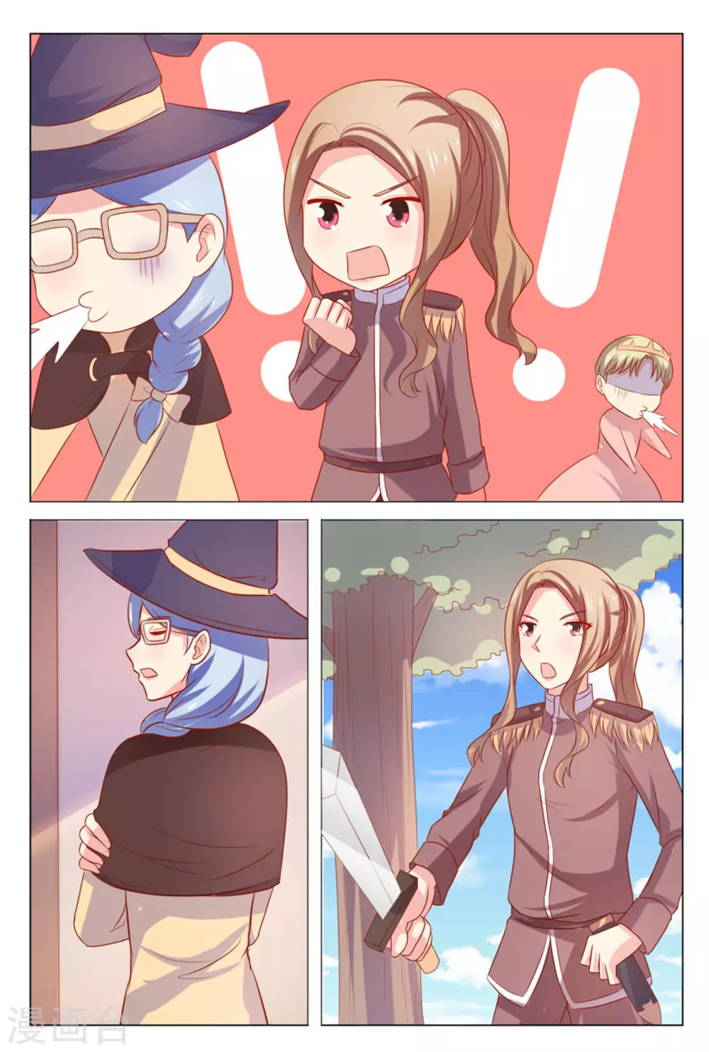 第55话7