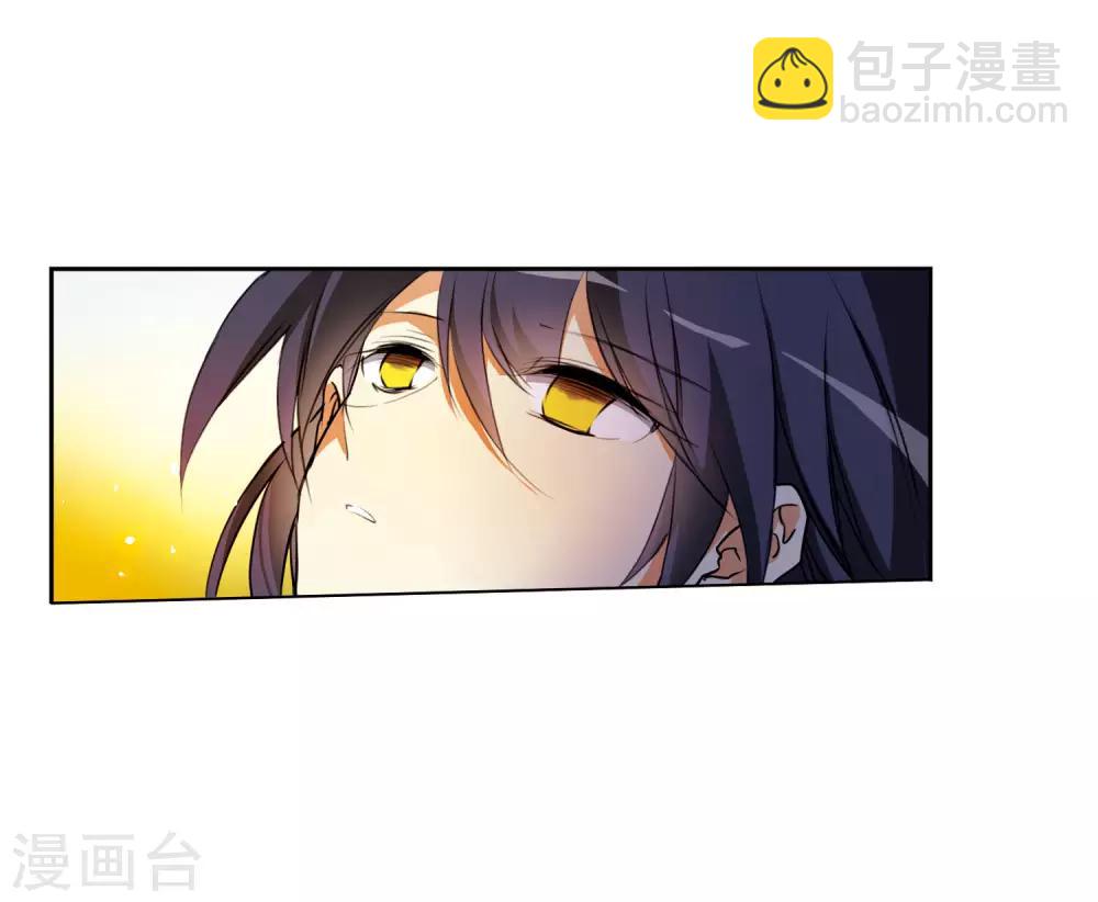 第4话2 凤鸟麟儿25