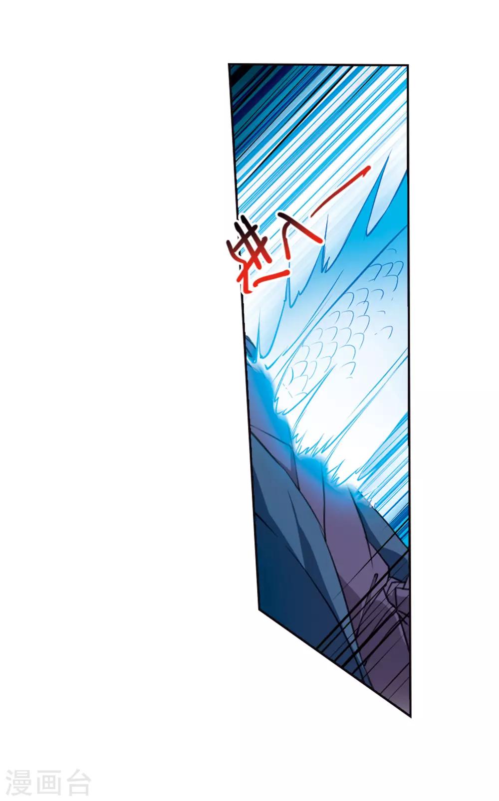 第5话1 带你回家29