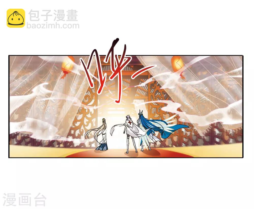 第4话2 凤鸟麟儿21