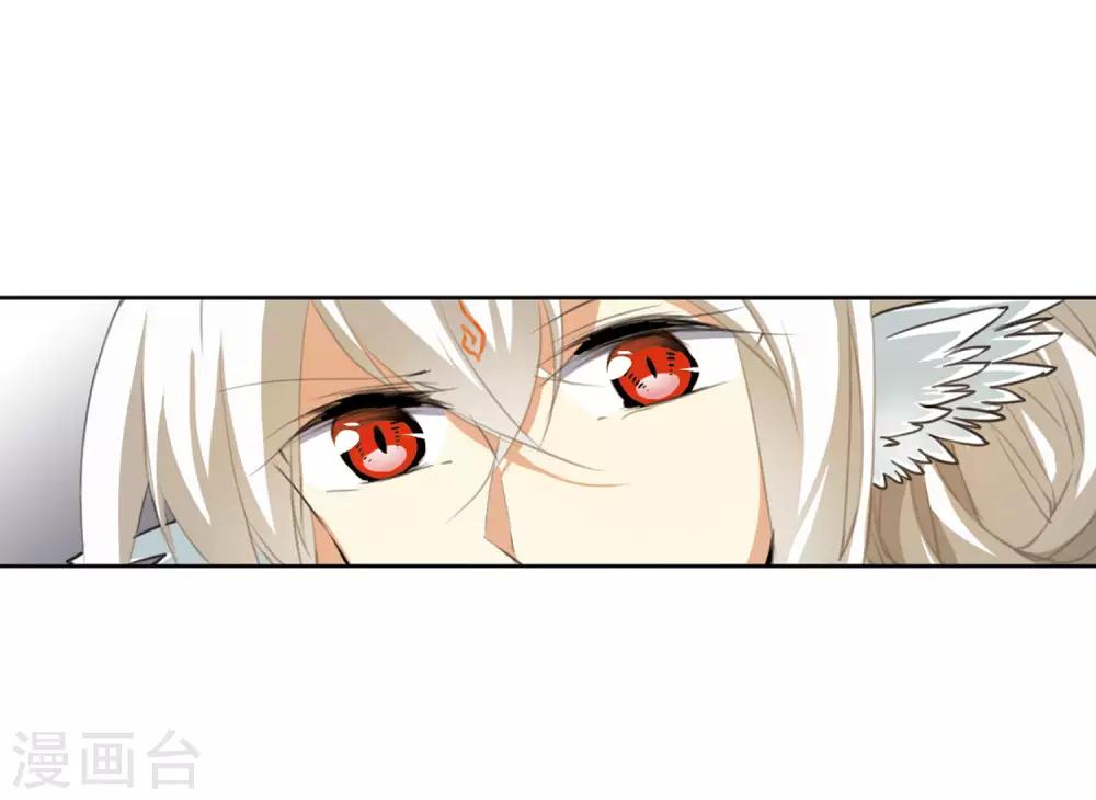 第4话1 凤鸟麟儿19