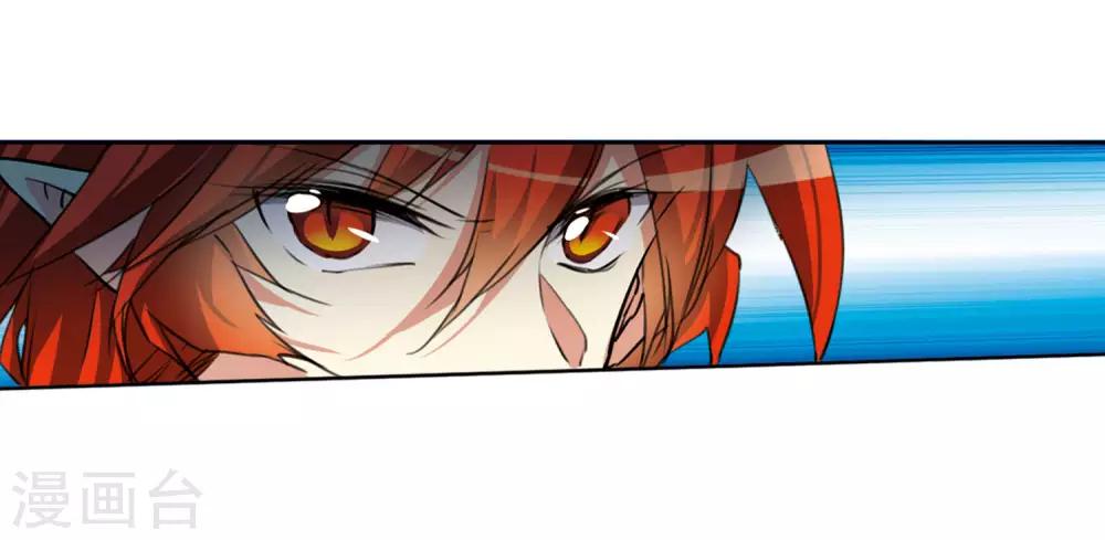 第14话1 盘根错节18