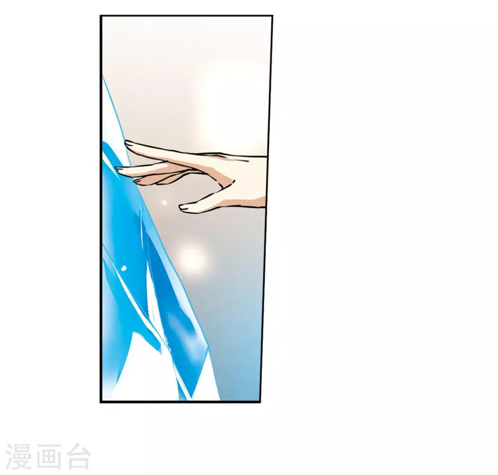 第5话1 带你回家20