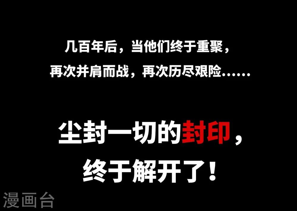 序章9