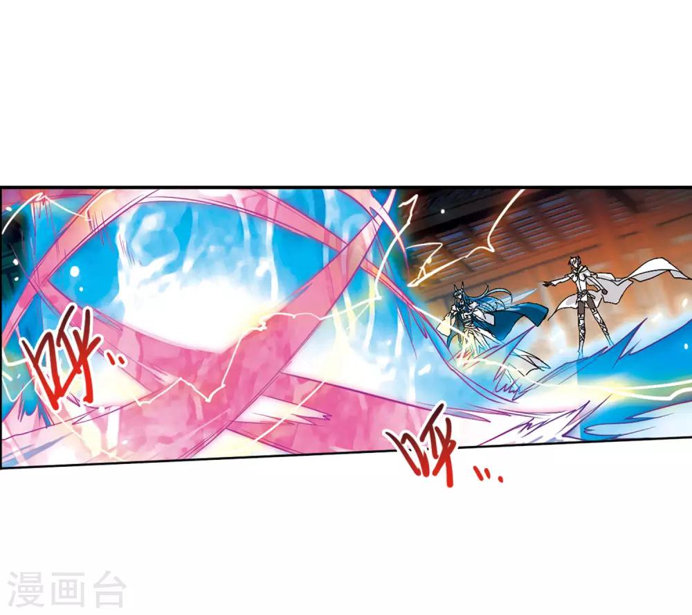 第5话1 带你回家7