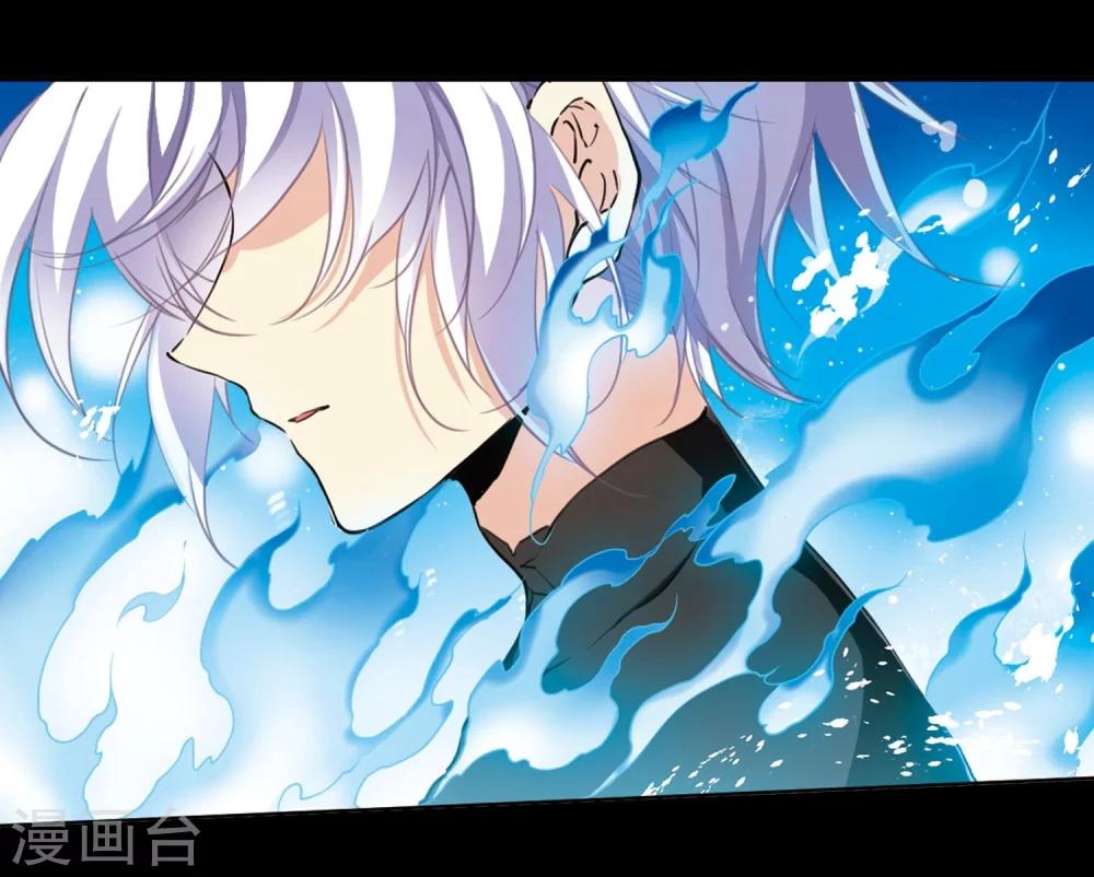 序章11