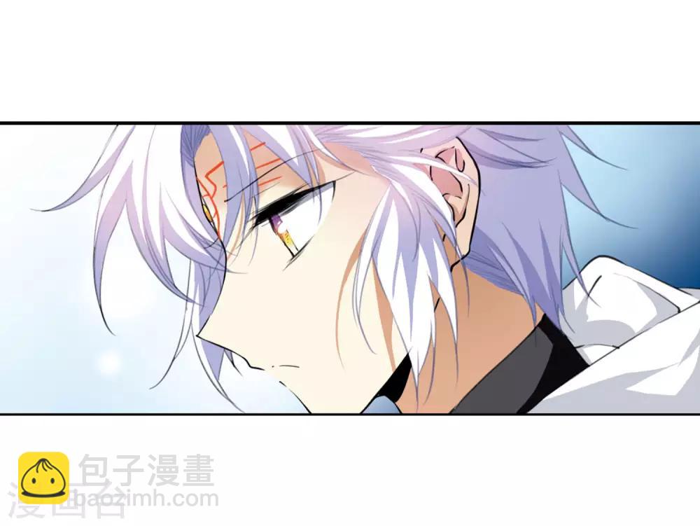 第6话1 各自为营11