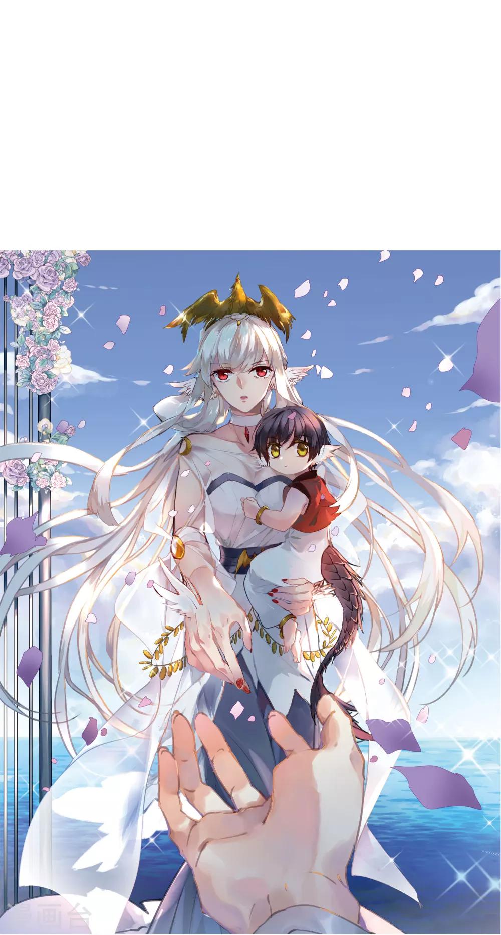 第4话2 凤鸟麟儿0