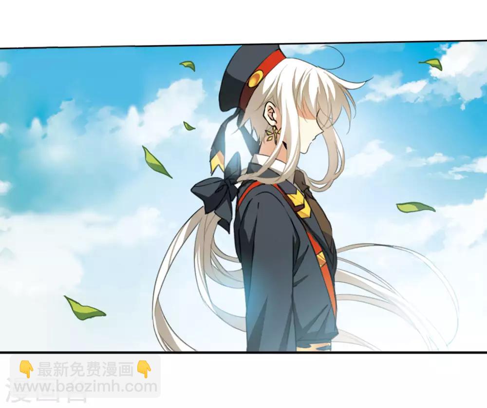 第7话2 丧魂23