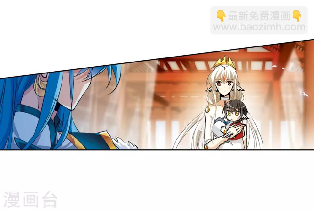第5话2 带你回家22