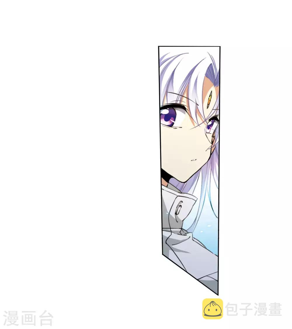 第12话1 万变神兵12