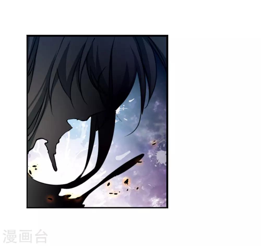 第7话2 丧魂27