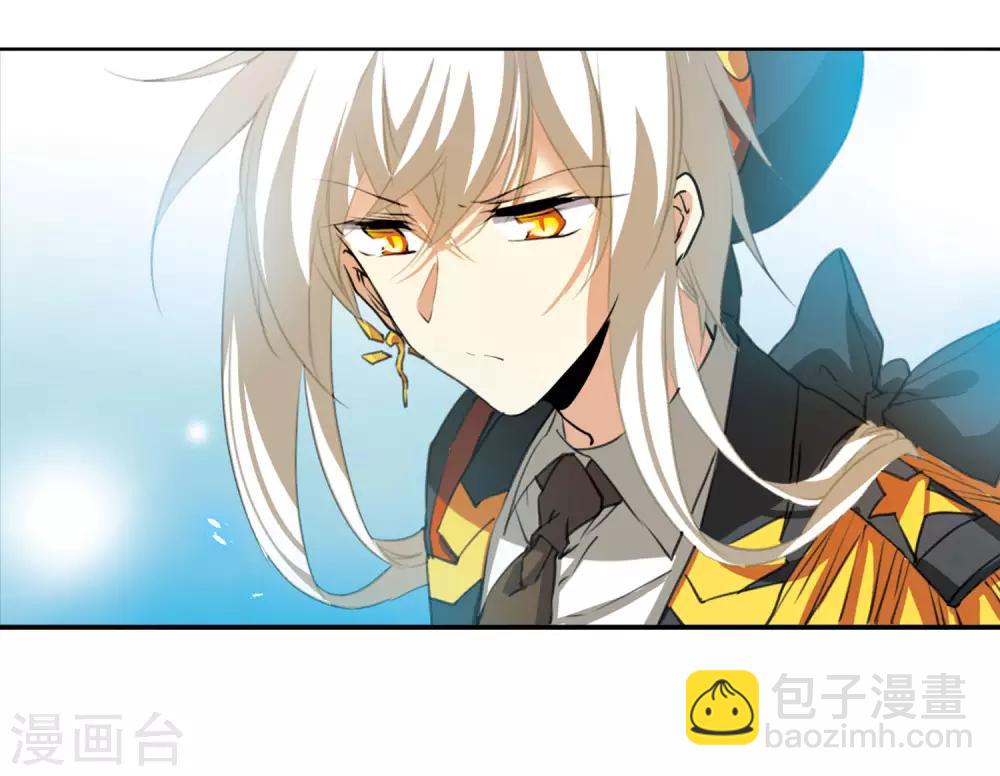 第7话2 丧魂16