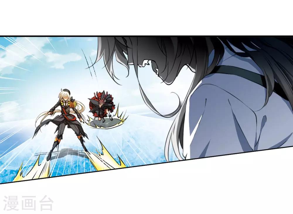 第8话1 黑暗宿命10