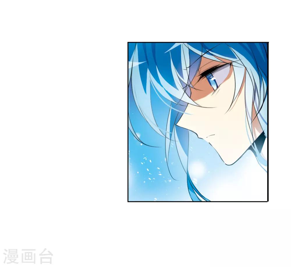 第1话1 混沌相见27