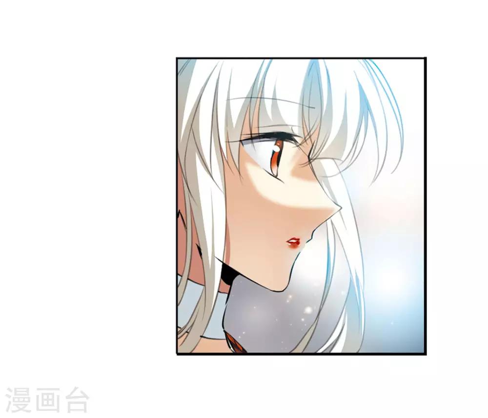 第5话2 带你回家30