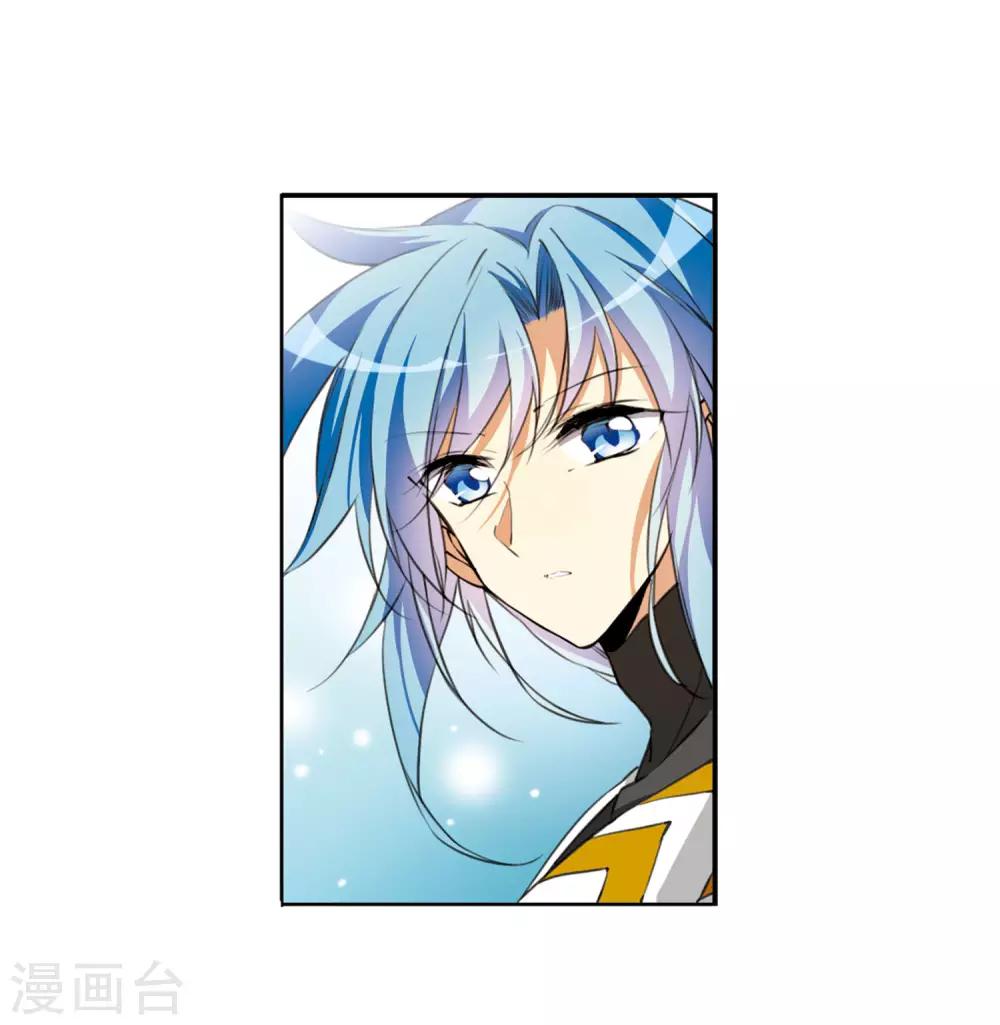 第11话2 奔赴北海15