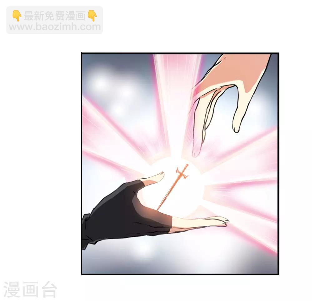 第13话3 太白的交易14