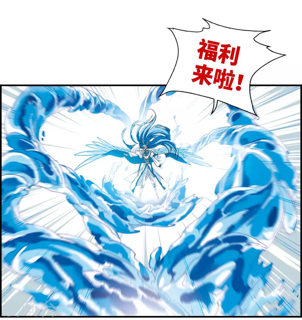 上线活动1