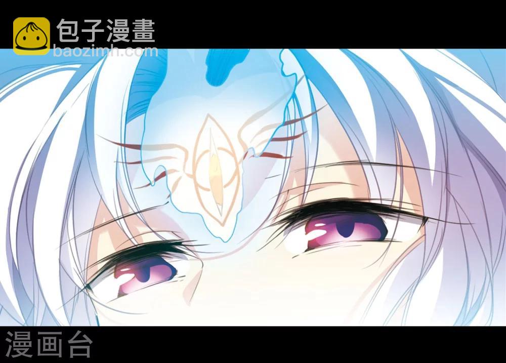 序章10