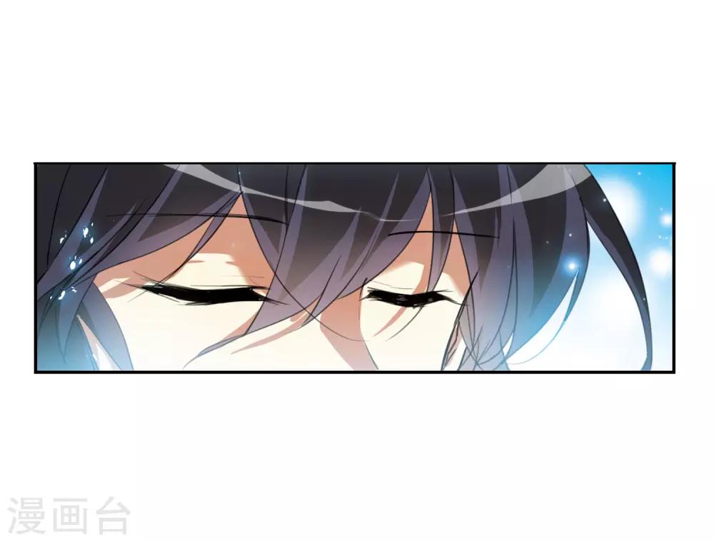 第1话2 混沌相见14