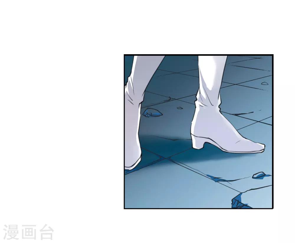 第1话1 混沌相见3