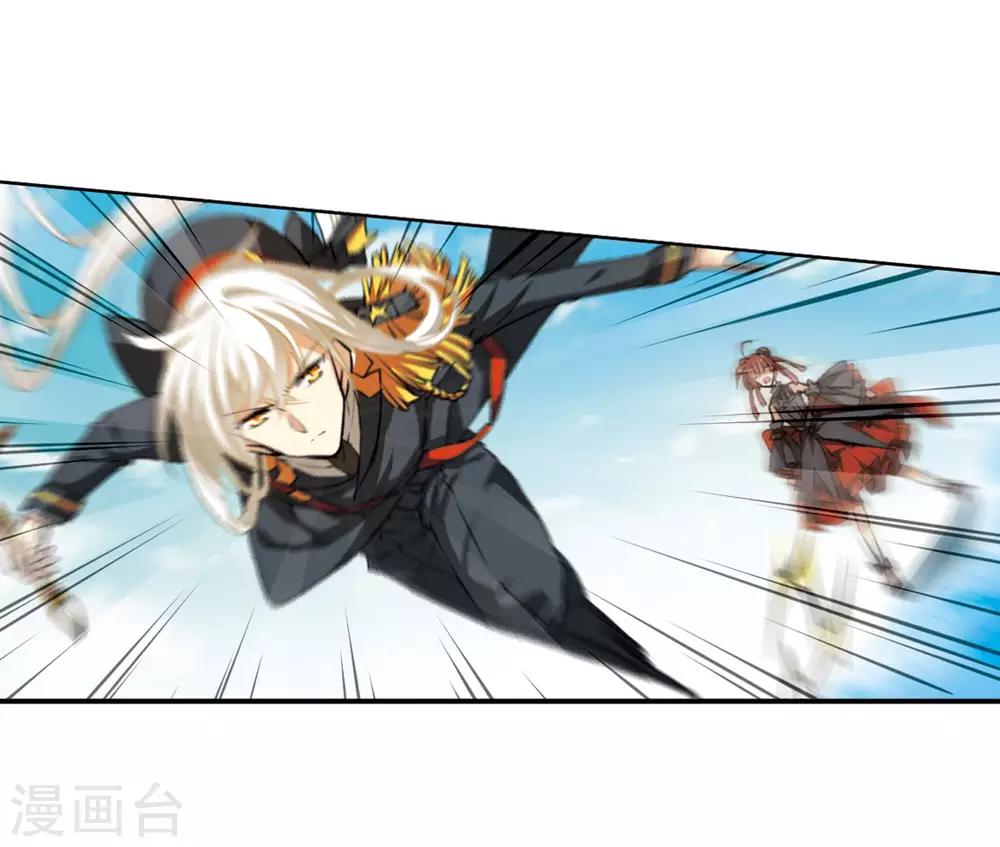 第8话1 黑暗宿命19