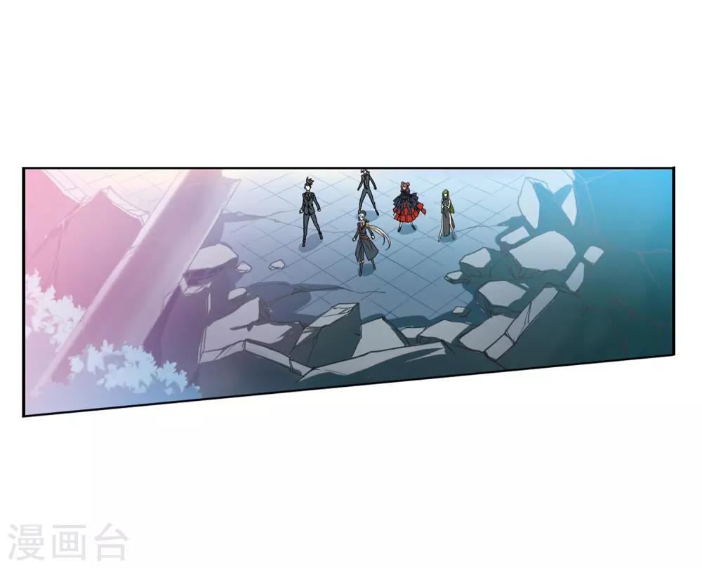 第2话2 破局之阵2
