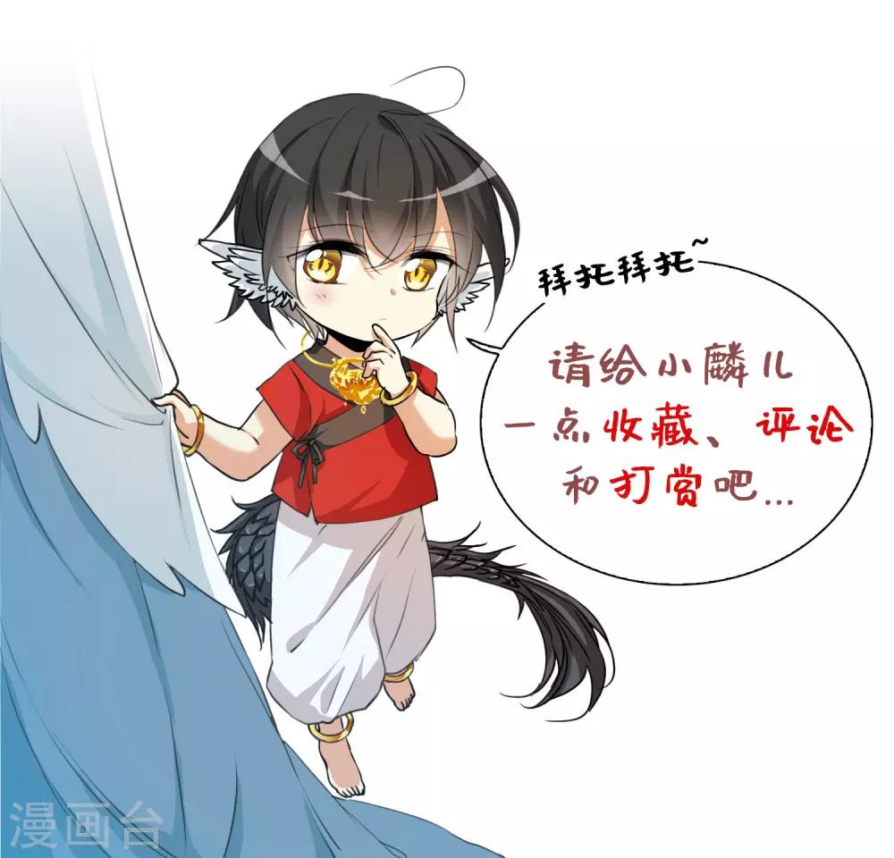上线活动8