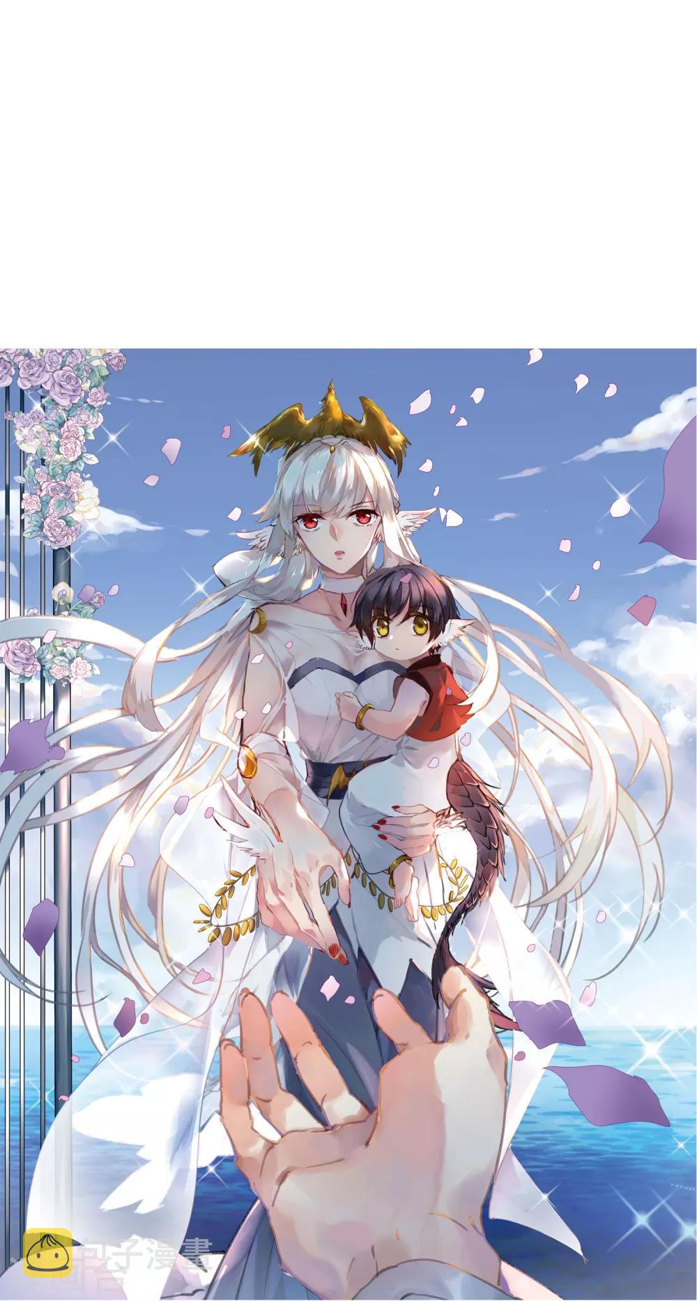 第4话1 凤鸟麟儿0