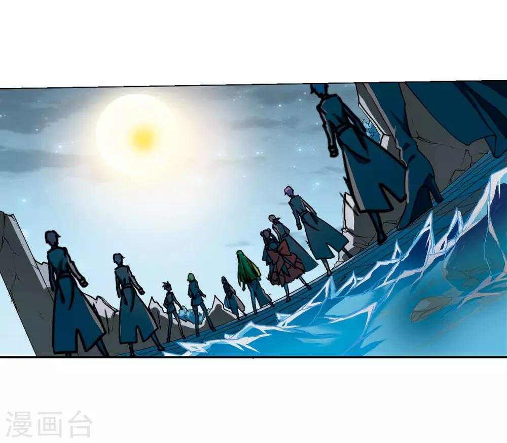 第2话1 破局之阵8