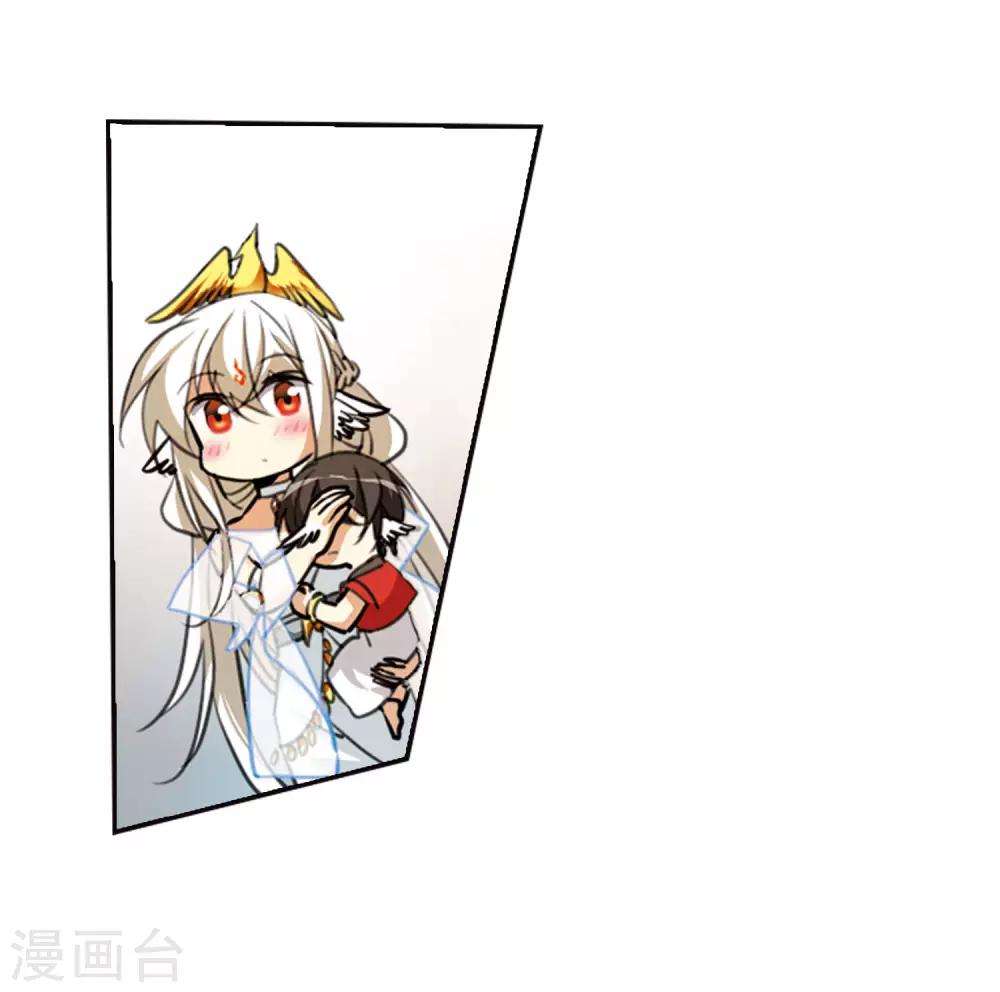 第5话1 带你回家27