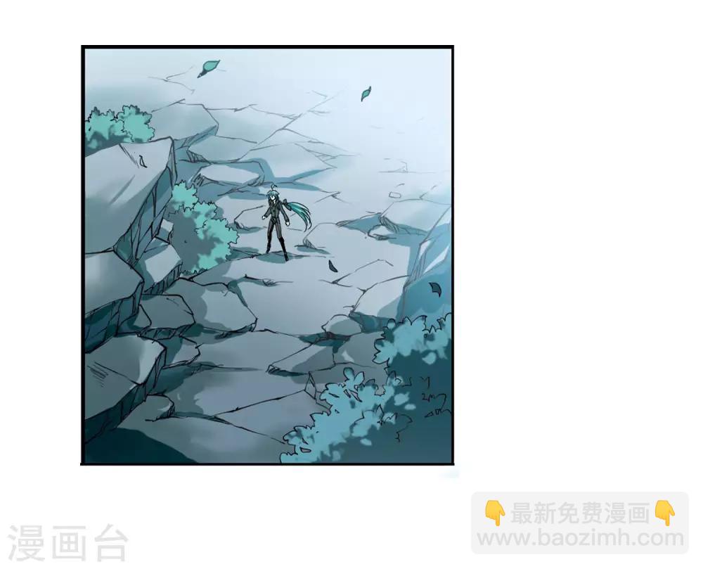 第3话2 坠入羽国10