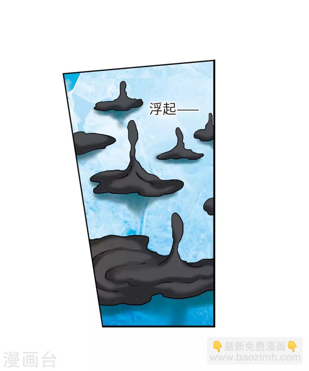 第8话1 黑暗宿命23