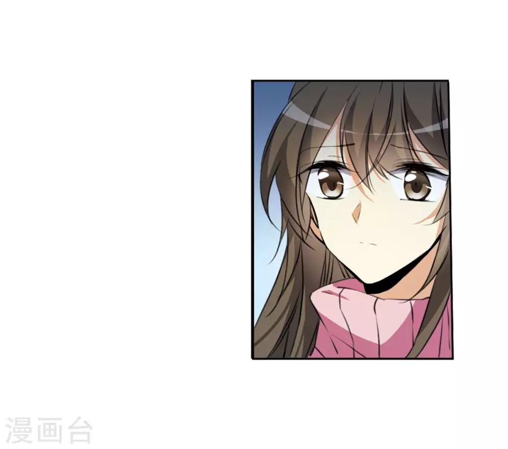 第6话3 各自为营14